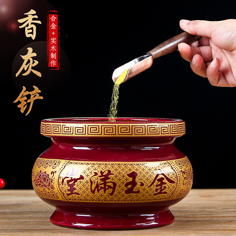 香灰铲子黄铜材质佛堂用品图片