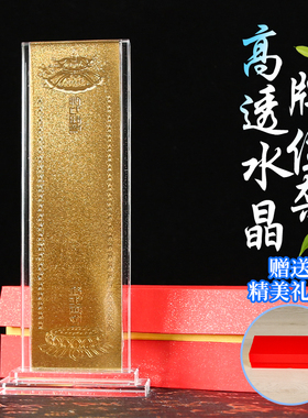水晶高透水晶牌位架莲花牌位架祠堂牌位款试多样灵位寺院牌位摆放