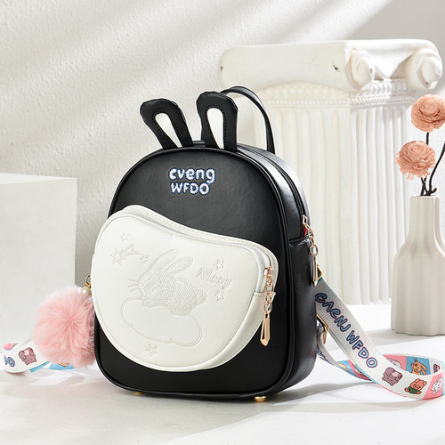 卡通可爱兔子洋气双肩女生包包潮