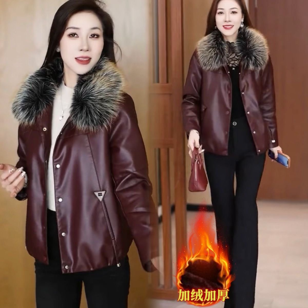 高档皮衣女秋冬加绒加厚2025新款软PU皮外套显瘦水洗皮短款夹克,女装/女士精品,皮衣,淘宝优惠券,粉丝福利购,淘宝优惠卷