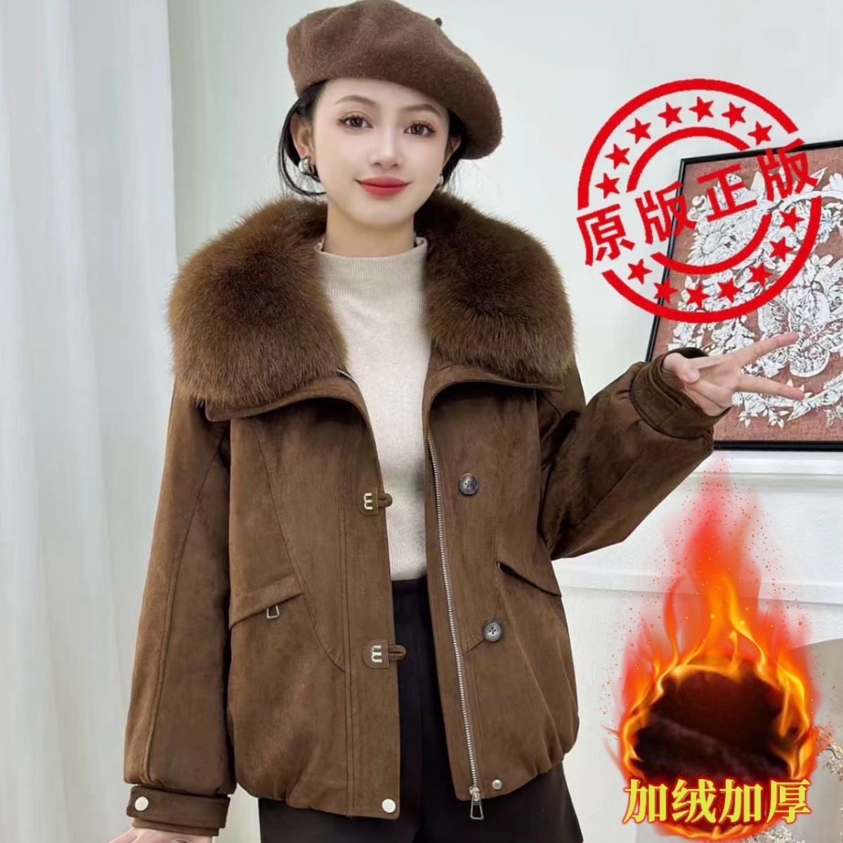 高级感大毛领加绒加厚棉衣外套女2025冬季新款宽松派克服加棉夹克,女装/女士精品,派克服,淘宝优惠券,粉丝福利购,淘宝优惠卷