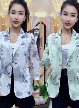 西装外套印花修身小个子小西服