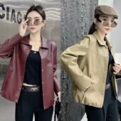宽松洋气小个子显瘦pu皮夹克上衣 韩版 皮衣女短款 外套2025春秋新款