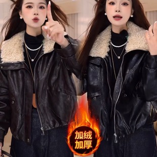加绒加厚皮衣外套女2025冬季新款时髦洋气羊羔毛拼接翻领PU皮棉袄