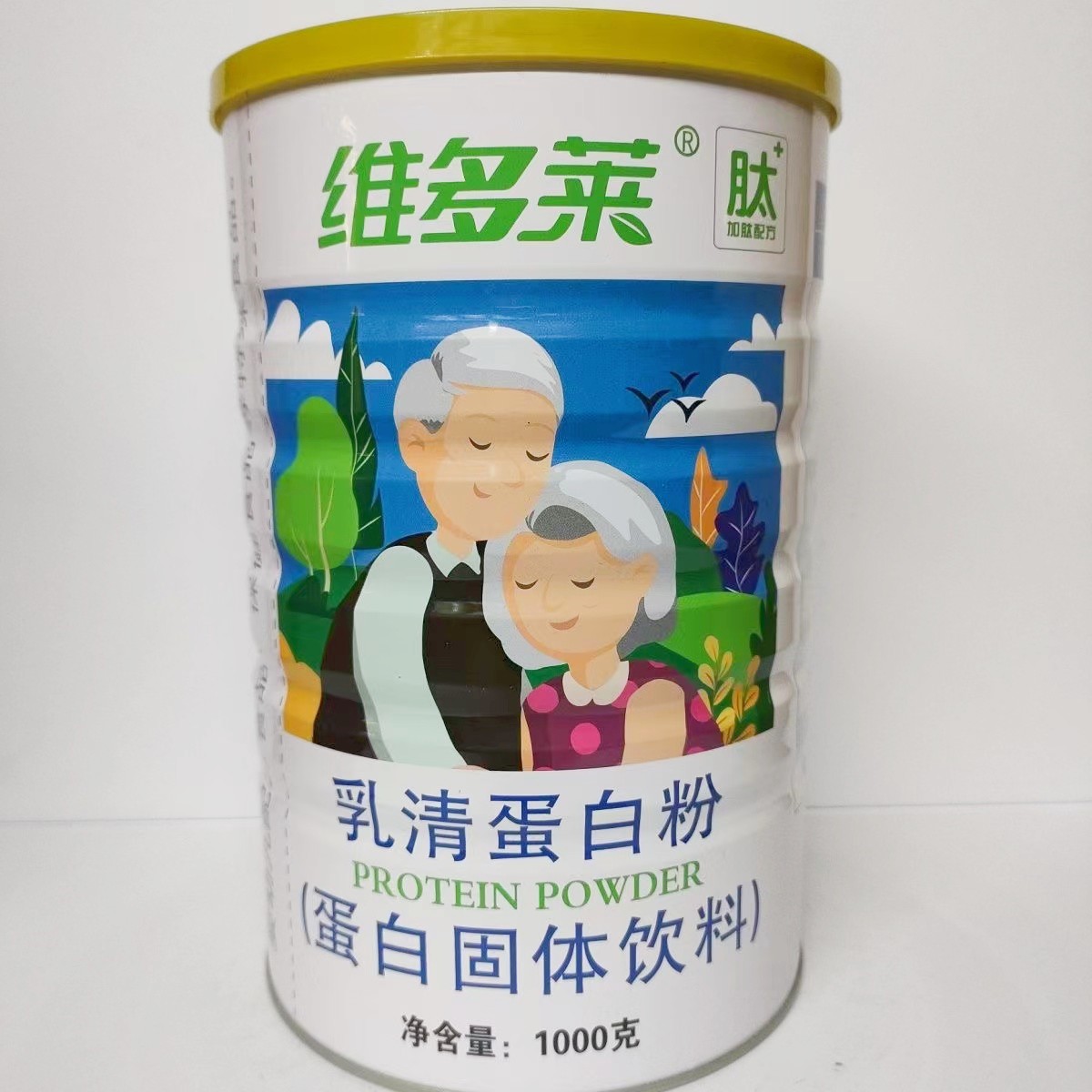 买就送 维多莱乳清蛋白质粉   2罐装