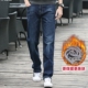 男直筒宽松大码 大大牛 御寒保暖加绒加厚牛仔裤 深裆弹力无束缚冬
