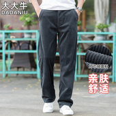弹力秋冬款 断码 直筒宽松阔腿男裤 亲肤舒适灯芯绒休闲裤 清仓特价