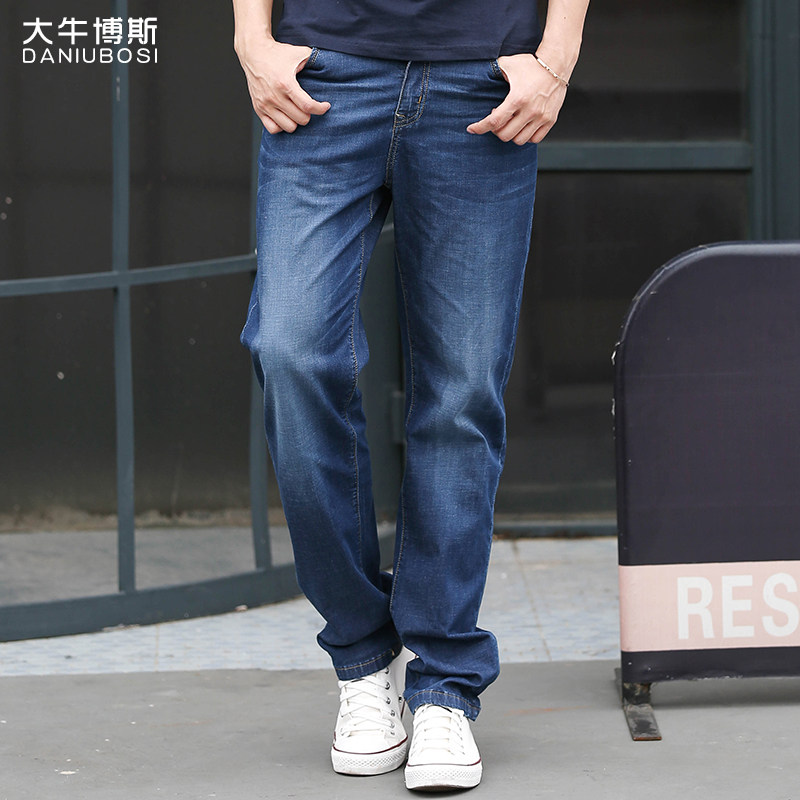 大牛博斯直筒寬松夏季超薄款牛仔褲男彈力大碼水洗休閑牛子褲在類目 男裝, 牛仔褲中 - 來自Buy2taobao.com提供專業的淘寶代購服務
