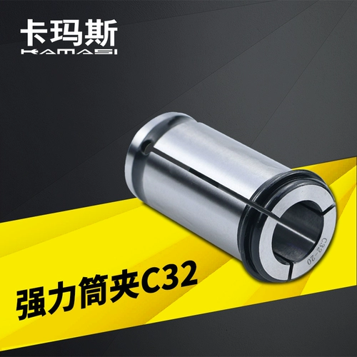C32 Мощный чип 3 мм-25 мм мощный цилиндр C-тип мощный цилиндр контрольный чип Cnc Crip Cip