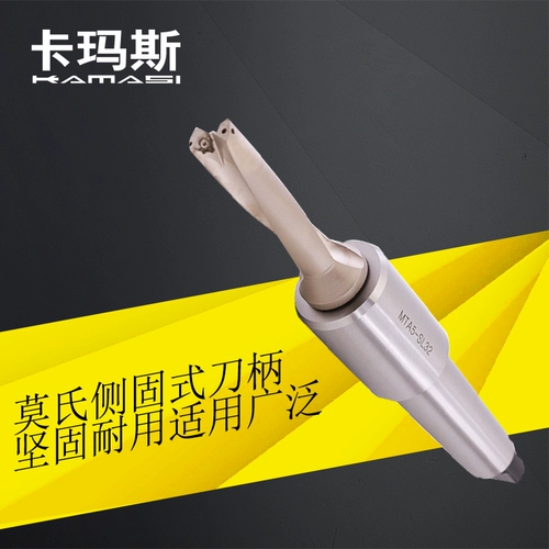 卡玛斯 Ручка MT4-Sln32 Ручка ручной хвост ручки