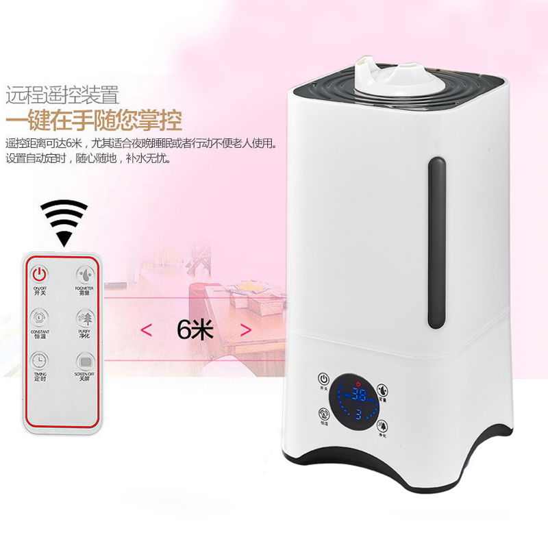 加湿器家用静音卧室办室空调空气超声波香薰迷你桌面大雾量孕妇