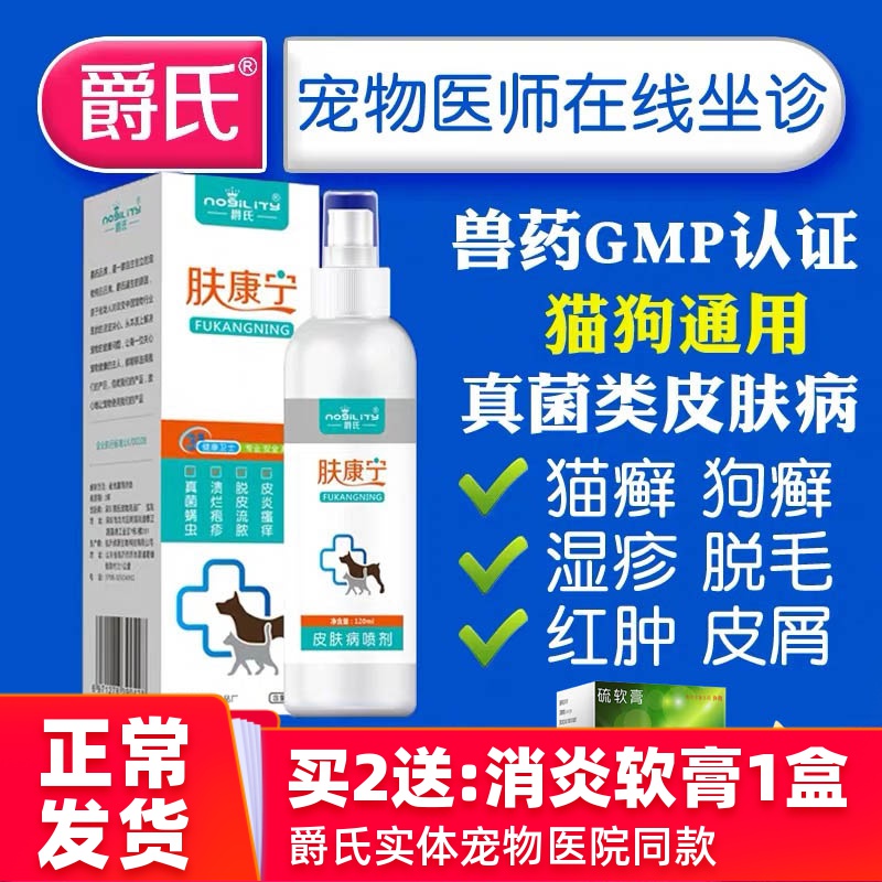 网友分享在meiguo.com上的图片