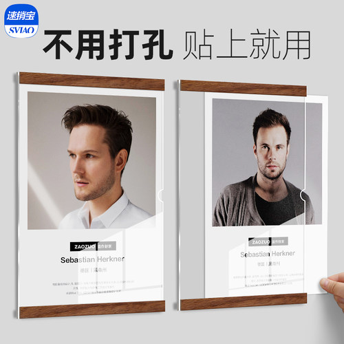 形象墙专利学校规章制度框展示牌