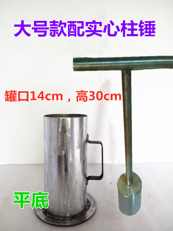 大号款药缸碓窝石臼捣蒜器中药捣药臼杵铁对窝捣罐研磨研研钵药罐