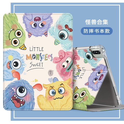 适用华为BTKR-W00保护套btkrw00皮套btkrwoo一woo全包气囊防摔matepad2024款11.5英寸柔光版平板壳BTKR-W00套