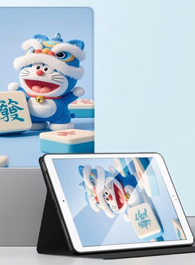 适用联想邵阳k12保护套tb373fu平板壳12.7寸lenovo昭阳lenovotb373zc皮套lenovok12电脑支架外套TB375FC外壳