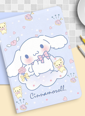 适用Lenovo Idea Tab Pro保护套IdeaTabPro皮套ldea联想ldeatabpro平板tabpor电脑12.7寸tb373fu外壳TB375FC