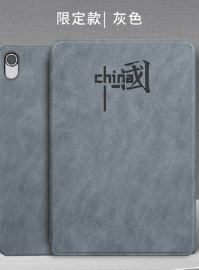 适用dbrw10外套matepad11英寸2023款华为平板电脑套DB丫一W00保护套防摔DBRW00壳DBY-W09皮套DBRW10壳dbr一1o