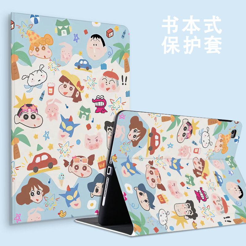 适用小度学习机K30保护套12英寸XD-SDB21-2401学生平板K30全包电脑壳智能家教机防摔k3o支撑外壳xdsdb212401