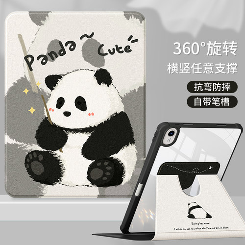 适用华为平板MatePad2023新款11.5寸BTK一W00保护套壳btkw00电脑皮套btk-w00全包外套旋转BTK-AL00支撑Btkwoo