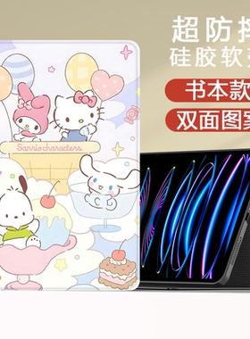 rolwoo适用荣耀平板10proROL-W00保护套11.5寸ROL-W10柔光版平板电脑外壳rolw00防摔支架支撑折叠皮套r0l_wio