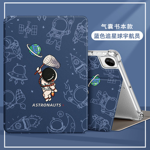 适用荣耀平板ELN-W09保护套ELNW09一WO9皮套elnwo9荣誉平版X8Pro11.5寸ⅹ8por硅胶软壳×8p0r全包pr0外壳外套