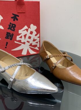 知性风尖头浅口单鞋女2026春夏新款内增高交叉带百搭小皮鞋女单鞋