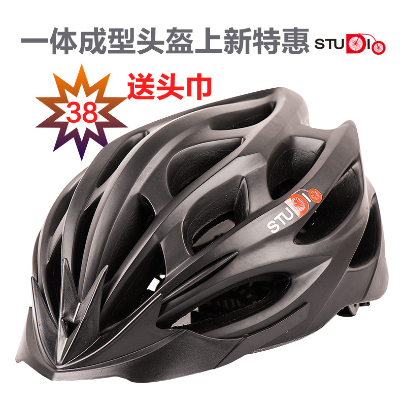 Casque cycliste mixte STUDIO - Ref 2234114 Image 2