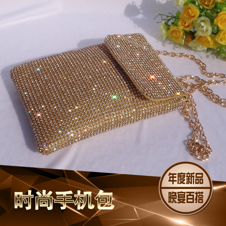 水鑽手機包女斜挎韓版豎款大屏零錢包2021新款潮迷妳小包包手機袋在類目 箱包皮具/熱銷女包/男包, 手機包中 - 來自Buy2taobao.com提供專業的淘寶代購服務