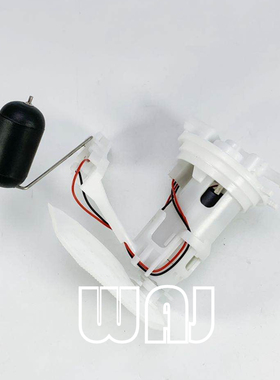 适用于本田摩托车WAVE AFS110 燃油泵/汽油泵总成 16700-K03-H01