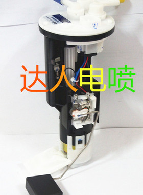 适用于铃木 Carry every DB52系列车型 汽油泵总成 15100-76A30
