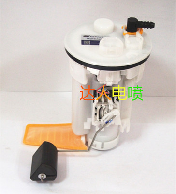 适用于丰田小霸王wish车型 燃油泵/汽油泵总成  77020-68080