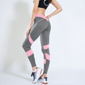 高腰打底裤 户外新品 提臀收腰运动裤 瑜伽裤 高腰拼接修身 2025爆款