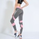 高腰打底裤 户外新品 提臀收腰运动裤 瑜伽裤 高腰拼接修身 2025爆款