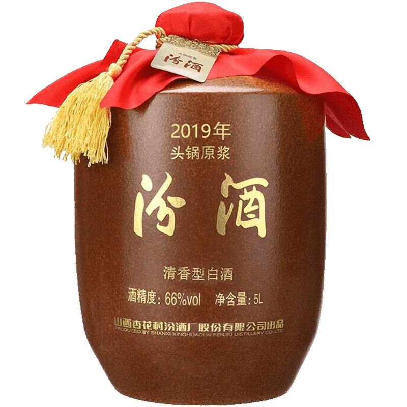 【2019年】山西杏花村汾酒66度头锅原浆5L*1坛送礼收藏10斤装白酒