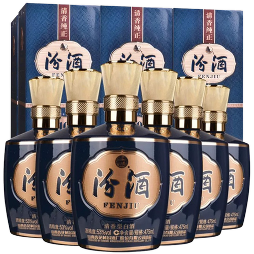 汾酒53度巴拿马10475ml*6白酒