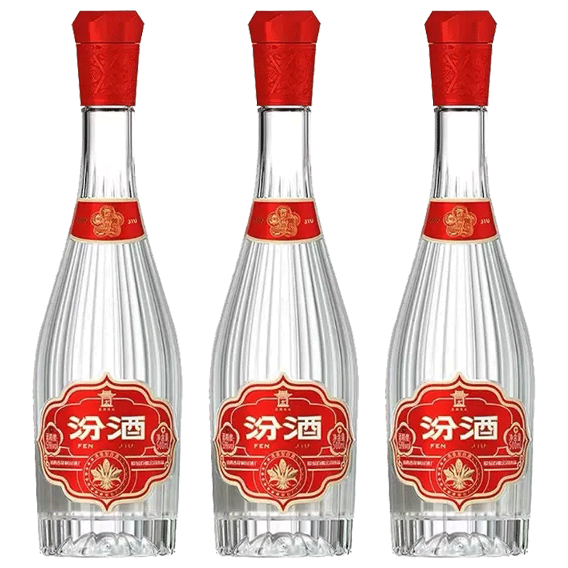 汾酒53度献礼版500ml*3瓶白酒