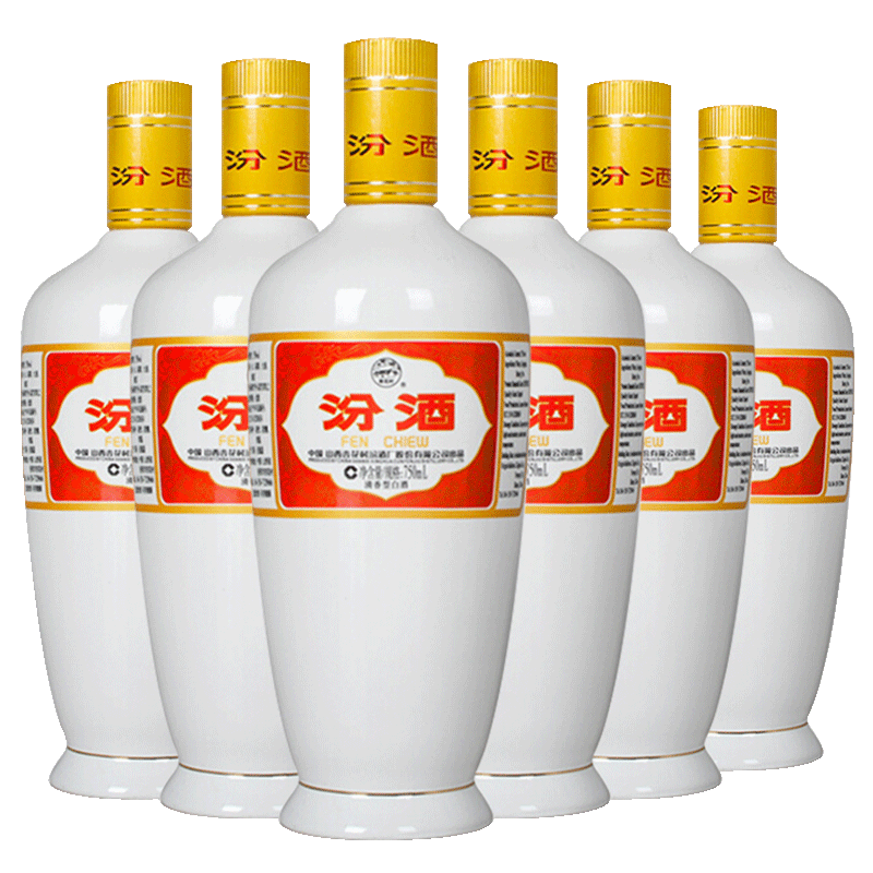 汾酒53度出口瓷汾750ml*6瓶白酒