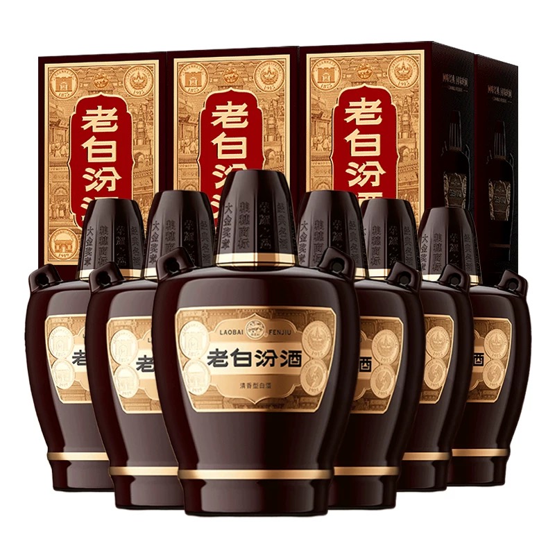 新款53度老白汾10汾酒475ml*6盒