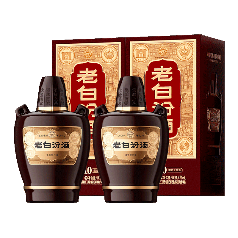 【新版升级】山西杏花村汾酒45度老白汾10坛汾475mL*2送礼袋白酒