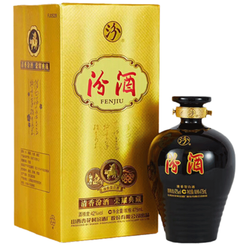 汾酒42度荣耀典藏475ml*1盒