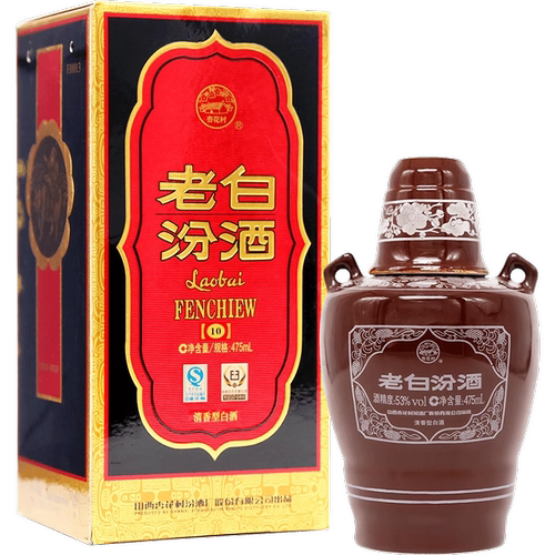 汾酒53度老白汾10475ml*1盒