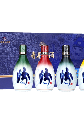 山西杏花村汾酒53度青花26梅兰芳大剧院纪念版150ml*4瓶/盒白酒