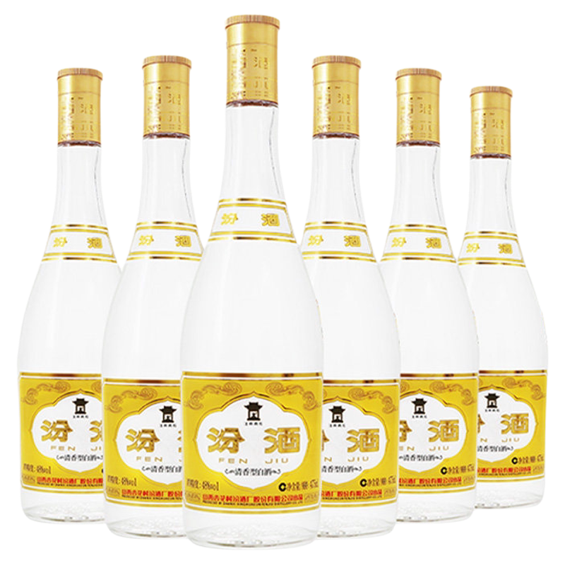 48度黄盖玻汾475ml*6瓶