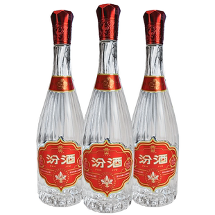 山西杏花村汾酒 42度献礼版玻汾500ml*3瓶装 纯粮酿造国产白酒