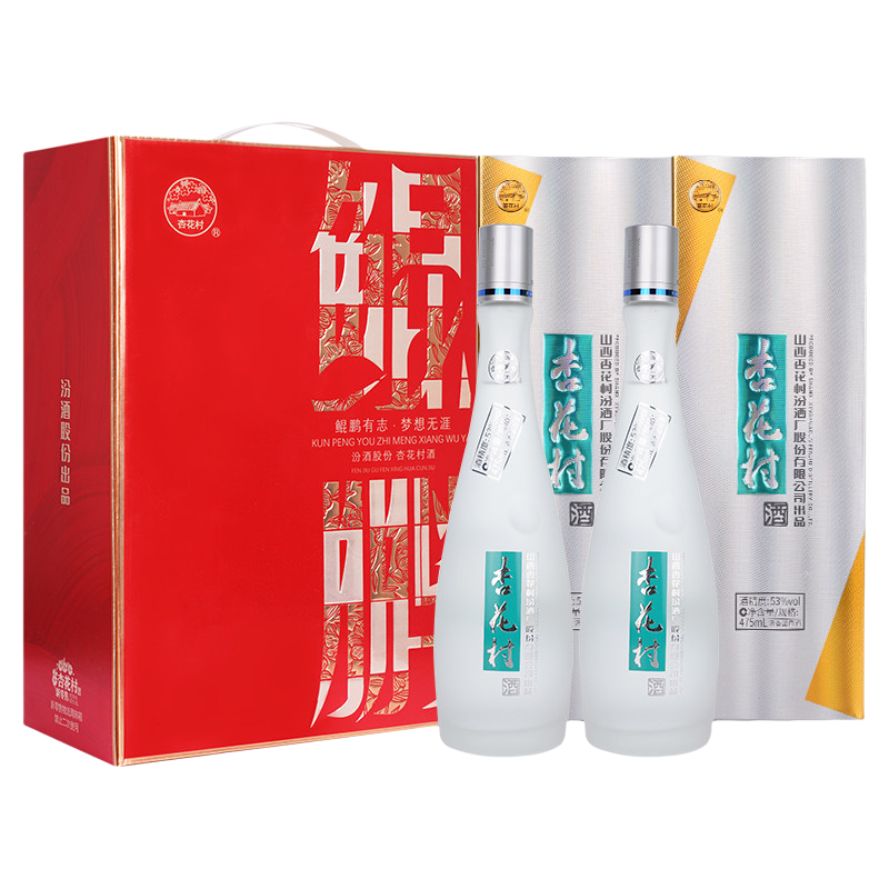 山西杏花村53度鲲鹏有志475ml*2盒 送礼袋清香型白酒