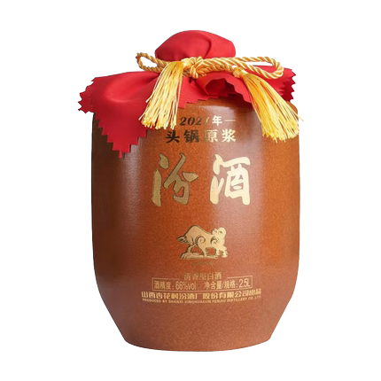 【2021年】66度头锅原浆2.5L*1坛 山西杏花村汾酒清香型国产白酒
