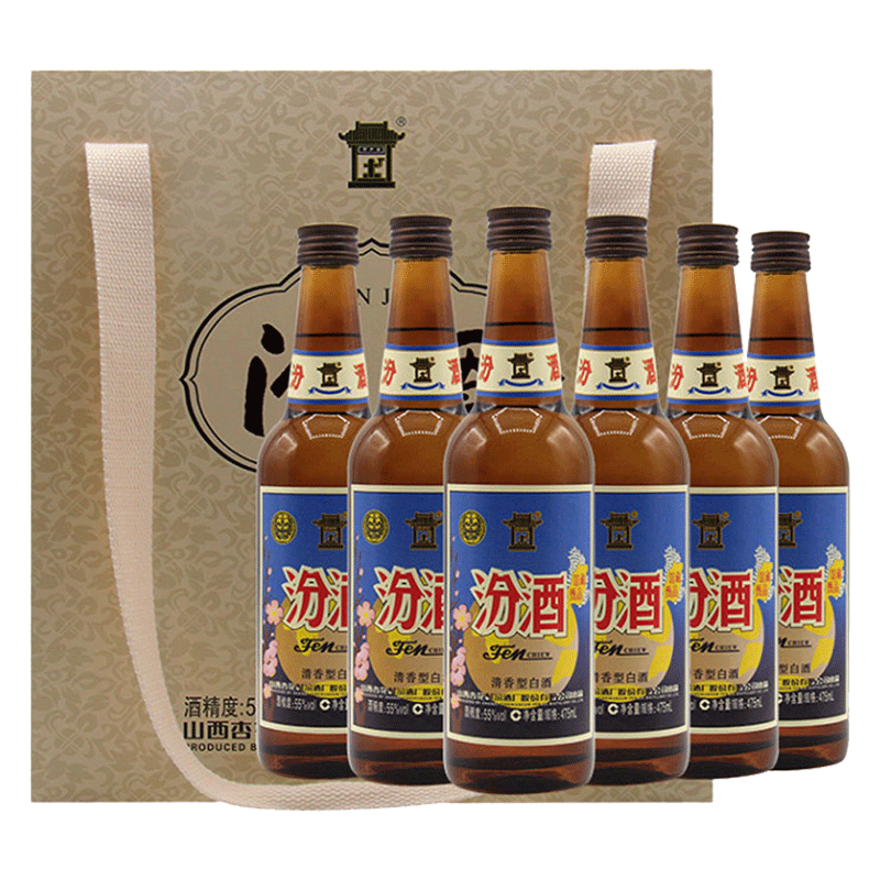 汾酒55度复古馆藏475ml*6瓶白酒