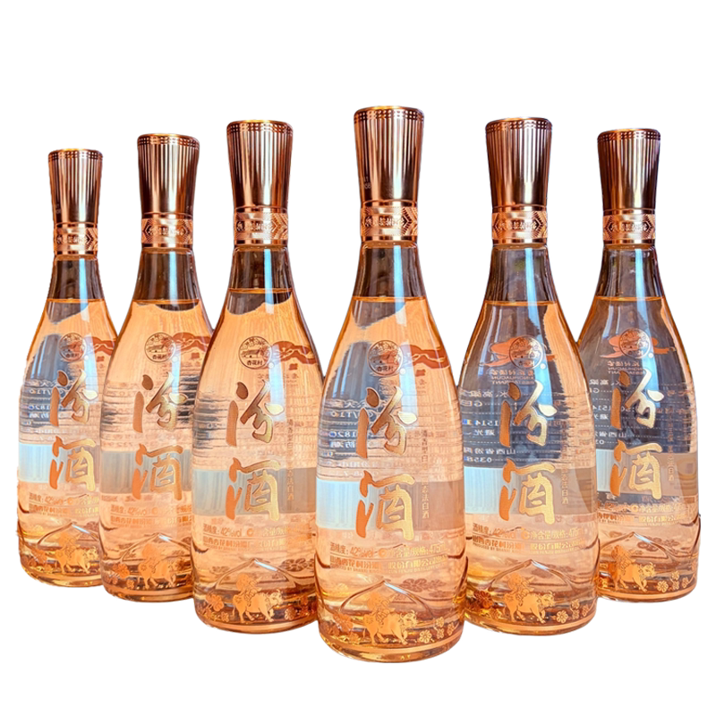 山西杏花村汾酒 42度牧童水晶汾475ml*6瓶 清香型白酒纯粮食酒