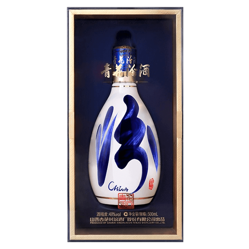 汾酒500ml*1青花3048度白酒